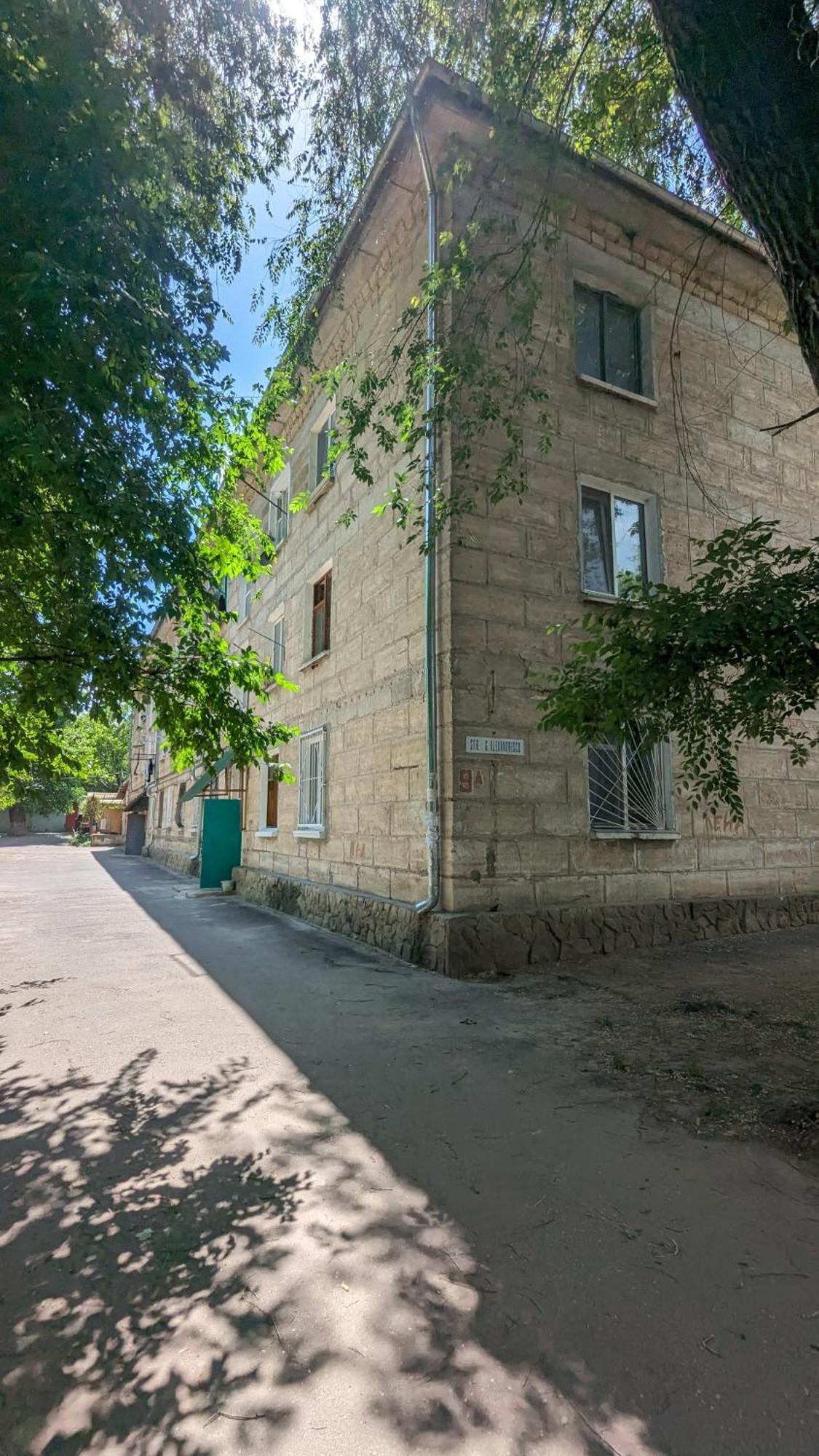 Near The Beautiful Park 2nd Floor * Chisinau